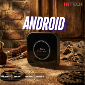 Android box